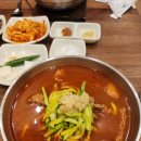 GS25대구팔공로점 | [내돈내산] 이시아폴리스 산더미돼지국밥 + GS25 두바이쫀득볼 후기