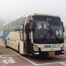 선산슈퍼 이미지