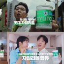 바이은 이미지