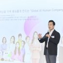이스트얼라이언스