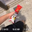 해성슈퍼 - 군산시 공항로 391 | 장마... 여름이 딸이에요