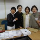 순천삼산중학교 이미지