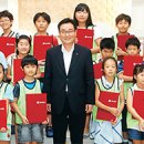 꿈나무 태양광발전소 이미지