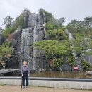 초막골 생태공원 이미지