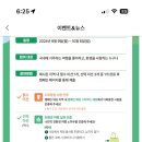 봉암미용실