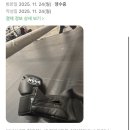 세종복싱 | 세종 복싱 입문 3개월 후기 꾸준함이 만든 변화 체력과 자신감이 달라졌습니다