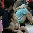 법인성경