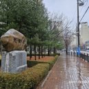 꽃메산어린이공원 이미지