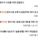 가온구조엔지니어링