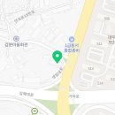 창봉자동차종합정비 이미지