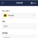 오사카PC 이미지