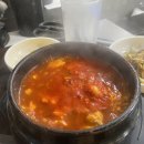등갈비먹고껍데기 - 가평군 석봉로 203 | [문래 맛집] 등갈비먹고껍데기 | 문래동 노포 등갈비맛집 내돈내산 방문후기