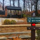 장지약수터 이미지