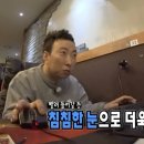 뽑기의민족 이미지