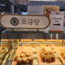 광양초밥 이미지