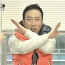 2026 태국 여행+방콕 클럽 후기 1탄(GOT)