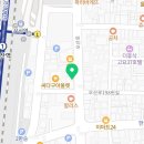 동양 행정사 사무소 이미지