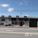 화림경로당 이미지