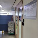 유성구청 7층 이미지