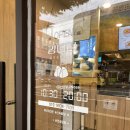 짱가 노래연습장 이미지