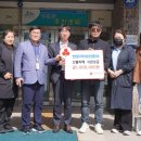 영천동주민센터 이미지