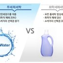 경원세탁 이미지