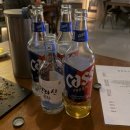 구엄살롱