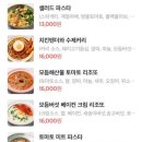 동녘돈까스 네이버블로그
