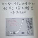 플랜휴 이미지