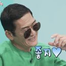 그린나눔공연예술단 | [팬지일기] god 콘서트 &lt;ICONIC BOX&gt; 후기: 기억과 추억