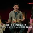 리우컴퍼니 이미지