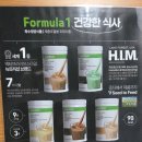 사계절점핑다이어트