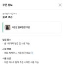 논두렁추어칼국수 이미지