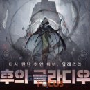 락시 이미지