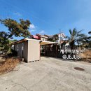 군산박수공인중개사사무소 | 정원 멋진 단독주택! 힐링의 명소 대평포구·박수기정 인근 / 천혜의 자연환경을 가진 최고의 주거지...