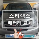 하대원현대자동차 이미지