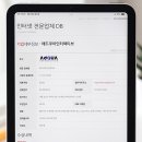주식회사 빅픽처팀