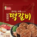두툼해 - 성남시 분당구 장미로100번길 15-3 | 두툼해