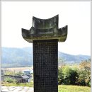 백록서원 이미지