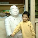 재준이집 이미지