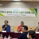 가람충전소 이미지