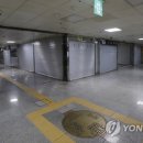 남대문로지하쇼핑센터 이미지