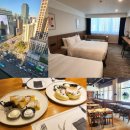 씨유 코리아나호텔점 | 광화문 호텔.코리아나 호텔. 광화문 브런치