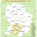 함열 휴먼시아 103동 앞 | 2021년 전라북도 익산시 읍면동별 가장 비싼(최고가) 아파트 정보