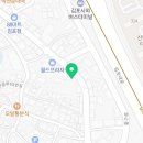 종합무술천지체육관 이미지