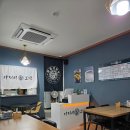 부송종합사회복지관 | 익산보쌈맛집 쫀득한 맛과 푸짐한 양! 현지인이 추천하는 아리비보쌈
