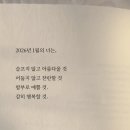 행복카센타 이미지