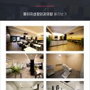 공감성형외과의원 이미지