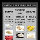 대한미트 이미지