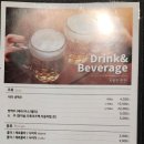 오븐마루 내포신도시점 이미지